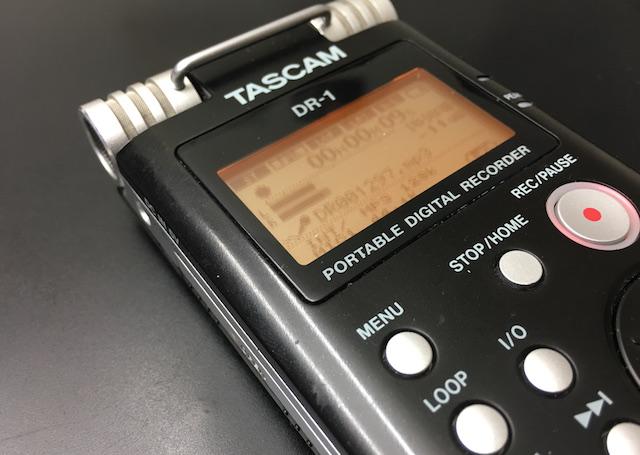 Audioservis, Nahravanie, Zvuk