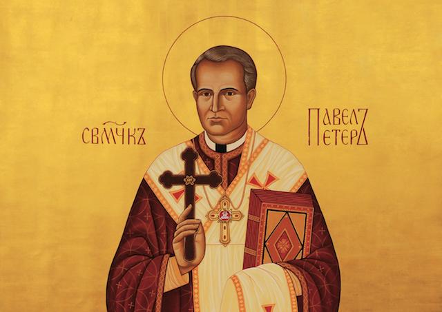 Peter Pavol Gojdic