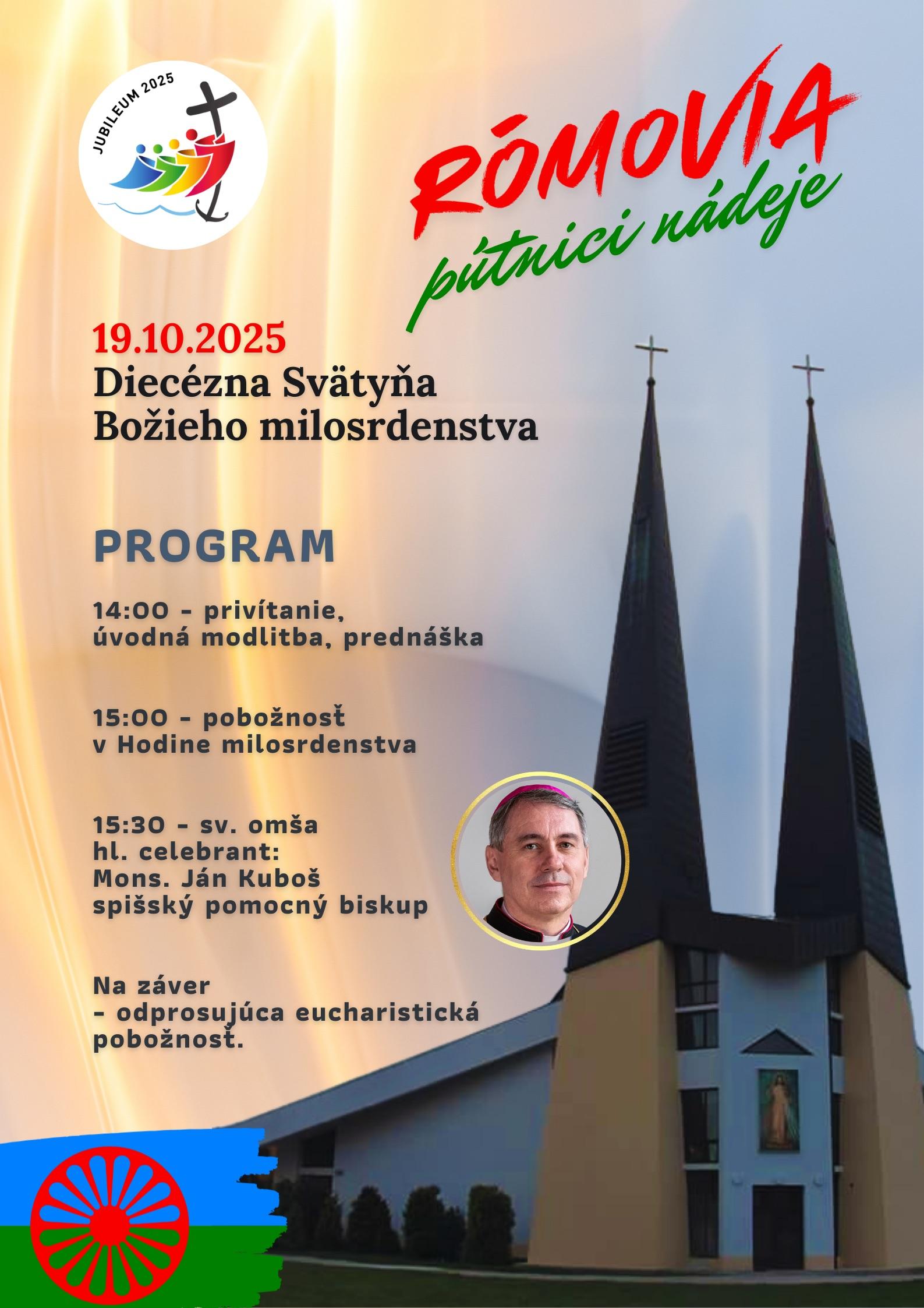 Smiany,put,Romovia, plagat